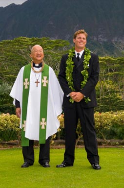 Kailua Wedding Photography Kailua Wedding Photography