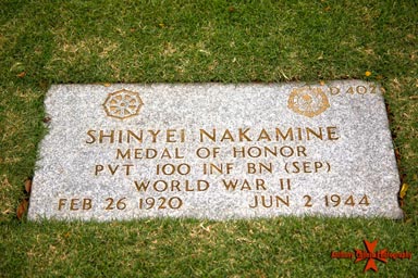 Shinyei Nakamine (January 21, 1920 – June 2, 1944) Shinyei Nakamine (January 21, 1920 – June 2, 1944)